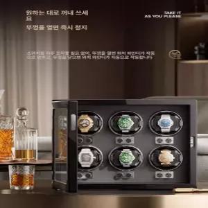 손목시계 워치와인더 턴테이블 오토매틱 1 시계보관함