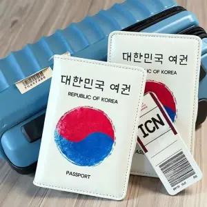 [하프클럽/]여권케이스 커버 여권 확인서