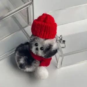 [하프클럽/]강아지 귀여운 인형 키링 열쇠고리 팬더 눈사람