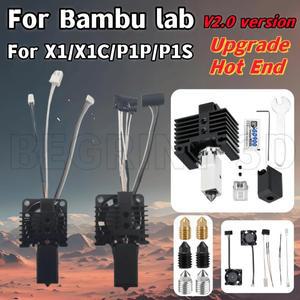 Bambu Lab P1P/P1S 경화 황동 구리 노즐 업그레이드 X1/X1C 3D 프린터용 냉각 팬이 있는 0.2/0.4/0.6/0.8mm