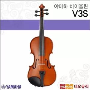 야마하 V3S 바이올린 / YAMAHA Violin /연습용 교육용