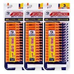덴탈프로 치간칫솔 3단계 15개입 S(1.0mm) X 3개