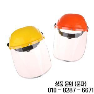 투명 풀 페이스 쉴드 안전 PC 마운트 아이 스크린 모자 눈 보호 오토바이 장비