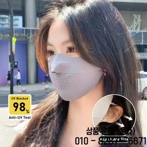 남녀공용 여름 아이스 실크 마스크 UV 자외선 차단 호흡기 조절식 통기성 야외 달리기 사이클링 스포츠용