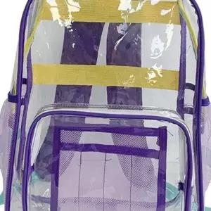 ( )투명 백팩 퍼플 패션가방 투명백팩