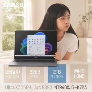 ⓒ 삼성 갤럭시북6 프로 NT940XJG-K72A 인텔 울트라X7 32GB 2TB 윈도우11 / 14인치 대학생 가벼운 AI 사무