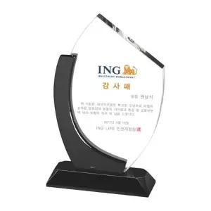 공로패/SP6-404-1/감사패/재직기념패/송공패