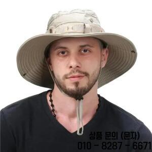여름 남성 버킷햇 야외 자외선 차단 넓은 챙 파나마 사파리 헌팅 하이킹 모자 메쉬 낚시꾼 비치 선스크린
