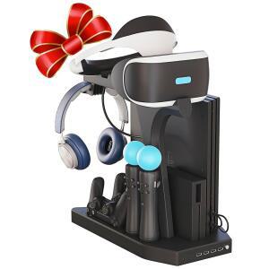 SKYWIN PSVR 충전 디스플레이 스탠드 - 팬, 쇼케이스, 컨트롤러 및 VR PLAYSTATION 허브 충전기 수직 스탠드, 4 PS4 냉각,