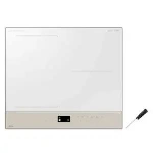[삼성전자]삼성 인덕션 NZ63DB657CABEK 배송무료[35420948]