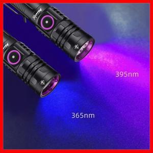 강력한 15w 365/395nm UV 자외선 손전등 블랙라이트 보라색 빛 충전식 토치 애완동물 소변 얼룩 형광 검출
