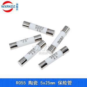 세라믹 퓨즈 튜브 코어 R055 RO55 5x25mm 0.5a la 2a 3a 4a 6a 8a 10a 15 250V 5 개