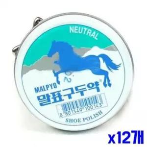 구두광약 무색 말표 구두약 40g x12개