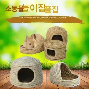 닭둥지 산란통 둥지 부화장