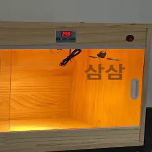 렉 사육장 키우기 집 지네 사육 소라게 하우스 도마뱀