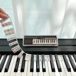 BEATBIT 초보자를 위한 피아노 노트 가이드 필요 색상 88키 키보드 가능 실리콘으로 무지개 없음 재사용 포함 스티커 탈착식 라벨 박스 제작 사이즈 학습용