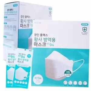 방역마스크 마스크 대형 경인플랙스 국내생산(100매) KF94