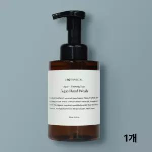보태니컬 아쿠아 핸드워시 500mL(용기형) 1개 손세정제 향기