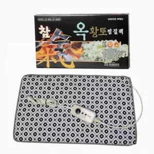 대신전자 참숯 옥황토 찜질기 DS-3859 황토찜질 황토찜질팩 무릎찜질