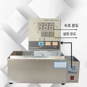 항온수조 워터 농축기 배스 항온 수조 배수기능 배양기 실험용 감압 디지털 펌프 믹서 전기