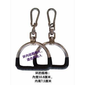 헬스용 스테인리스 솔리드 링 304 소재 성인용 회전 링 운동 기구 액세서리