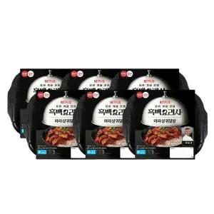 (e)CJ 햇반 컵반 마라샹궈덮밥 265g x6개
