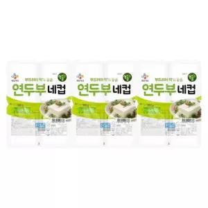 (e)CJ 행복한콩 연두부네컵 360g x3개