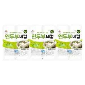 [CJ]행복한콩 연두부네컵 360g x3개