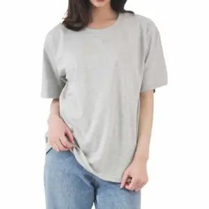 (옵션 멜란지)여성용 반팔티 멜란지 여성베이직반팔티 반팔티20수32수 반팔티셔츠 캐주얼반팔티셔츠 여성반