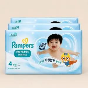 팸퍼스 2026 엔젤 에어차차 썸머팬티 4단계 180매