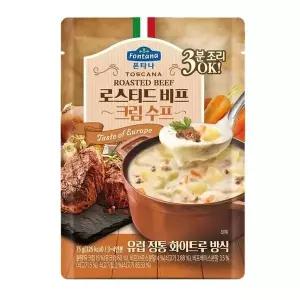 폰타나 토스카나 로스티드 비프 크림 수프 75g 파우치 로스티드 크림수프