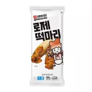 로뎀 푸드 로제 떡 마리 100g