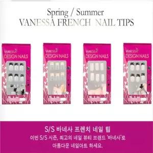 [룽스_62]칼라 프렌치 네일팁 네일아트 4종