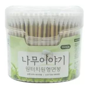 [룽스_62]나무스틱원터치원형면봉 정리 300EA_7598