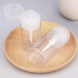 [룽스_62]펌프 멘다 공병 네일 리무버 디스펜서 150ml