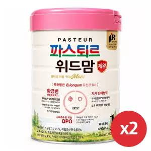 파스퇴르 위드맘 제왕 분유 1단계/2단계 750g 2개