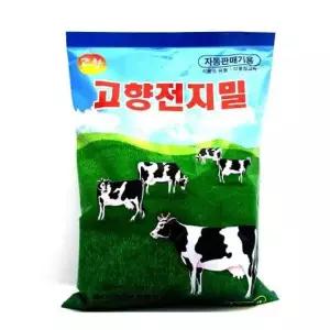 고향전지밀 자판기용 우유분말 1000g 가당 분유 타먹는