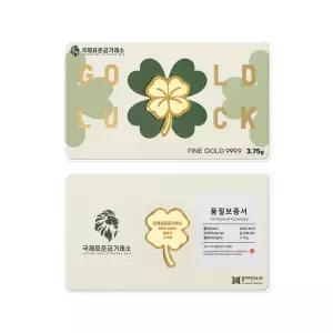 [국제표준금거래소] 네잎클로버 골드바 3.75g