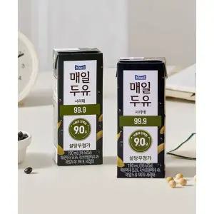 MAEILSOYMILK 매일두유 99.9 서리태 190ML 48팩 109349