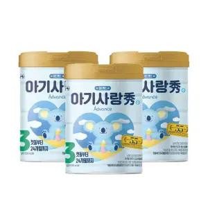 [국민행복] 남양 아기사랑 수 캔분유 800g 3단계 3캔