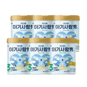 [국민행복] 남양 아기사랑 수 캔분유 800g 3단계 6캔