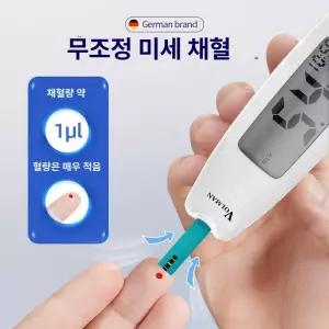 데일리온 손가락혈당측정기 혈당측정기 검사기