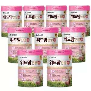 파스퇴르 위드맘 산양 제왕 분유 1단계 750g 9개