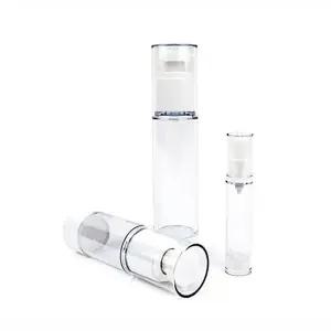 [룽스_62]진공 공병 10ml 로션 용기 용기 통 화장품