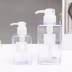 [룽스_62]샴푸 로션 디스펜서 공병 화장품 리필용기 450ml