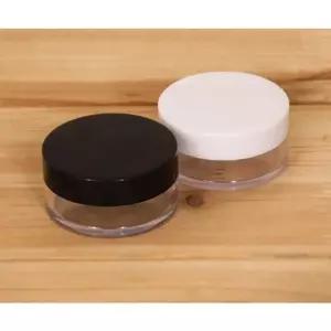 [룽스_62]크림용기2P(30g) 화장품용기