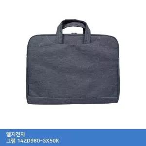 [룽스_63]LG 그램 14ZD980-GX50K 가방 가방.