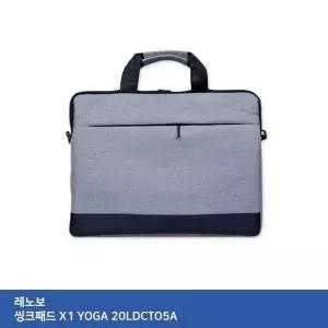 [룽스_63]레노보 가방 씽크패드 X1 YOGA 20LDCTO5A 가방..