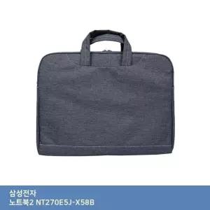 [룽스_63]삼성 노트북2 노트북 NT270E5J-X58B 가방...