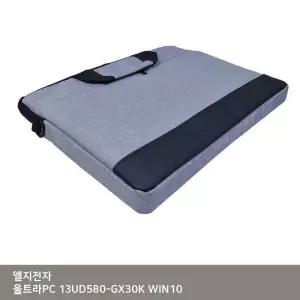 [룽스_63]LG 울트라PC 서류형 13UD580-GX30K WIN10 가방.
